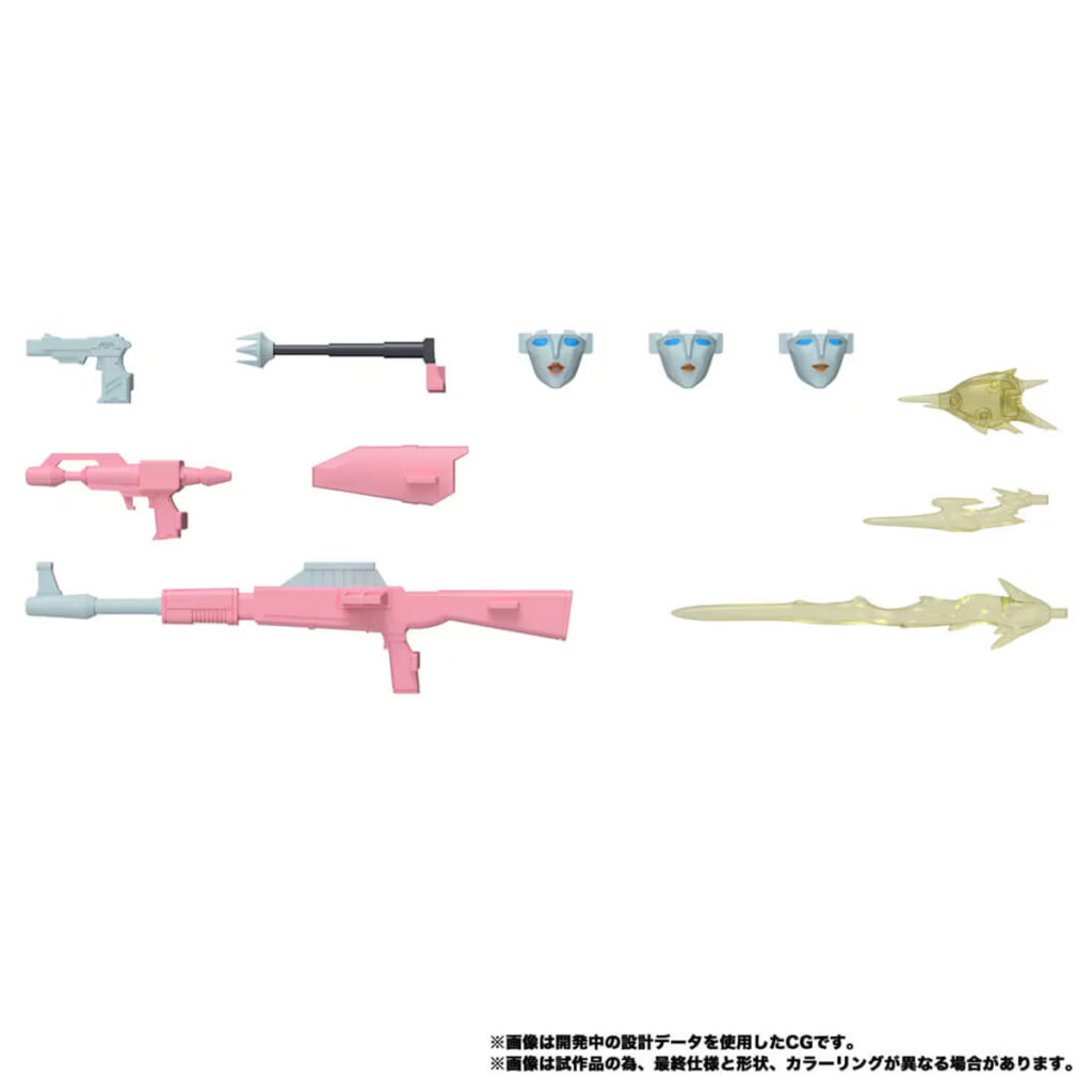 Transformers MPG-23 Secret Agent Arcee