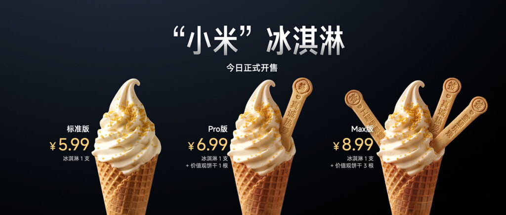 Xiaomi ice cream Standard Pro Max versions revealed at Xiaomi Cafeteria event