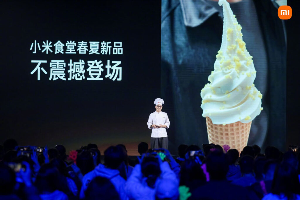 Xiaomi ice cream Standard Pro Max versions revealed at Xiaomi Cafeteria event