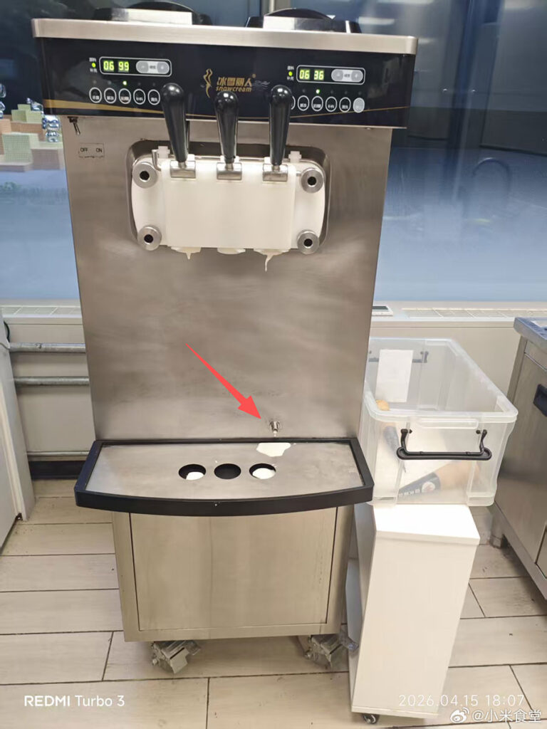 ”Xiaomi” Ice Cream broke down after selling 2,000 ice creams in 3 days