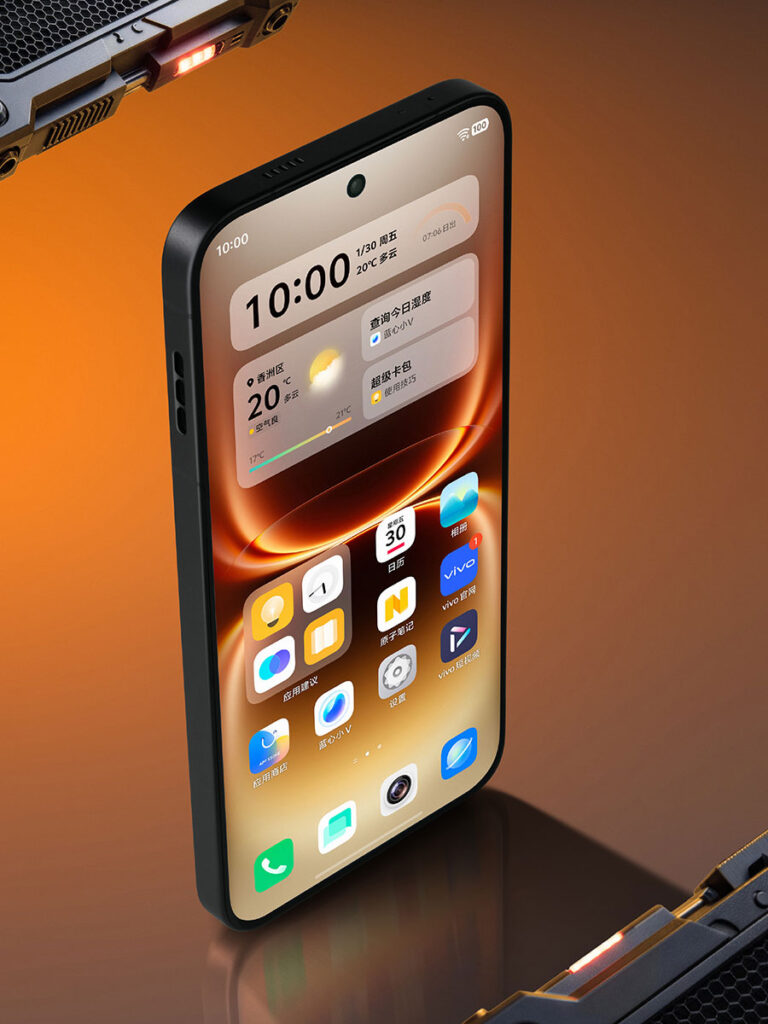 iQOO 15 Ultra Smartphone