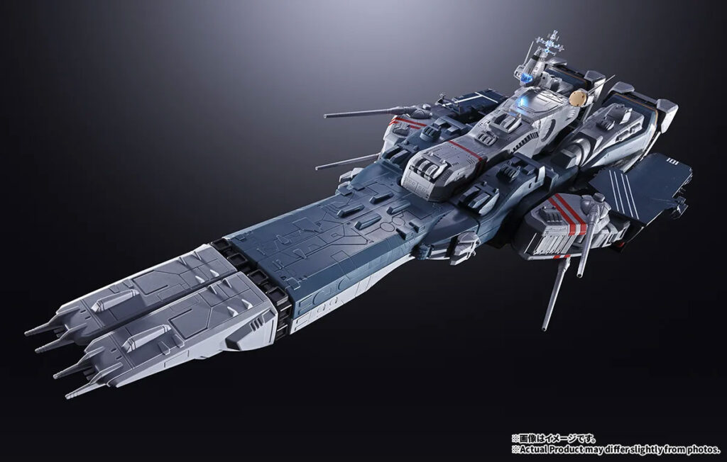 Bandai DX Chogokin SDF-1 Macross Figure