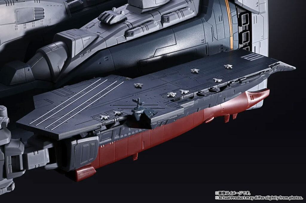 Bandai DX Chogokin SDF-1 Macross Figure