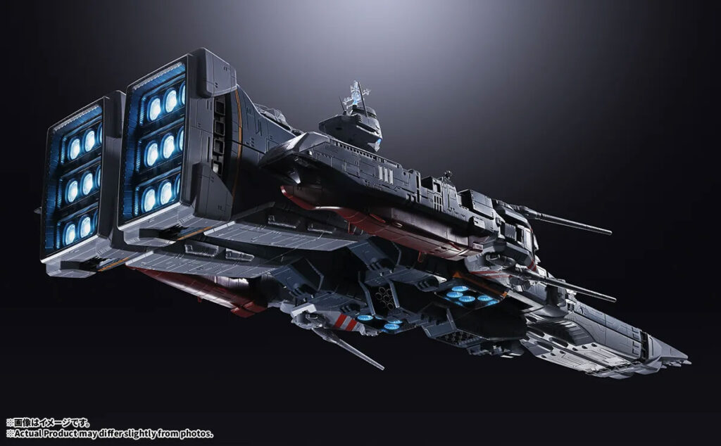 Bandai DX Chogokin SDF-1 Macross Figure
