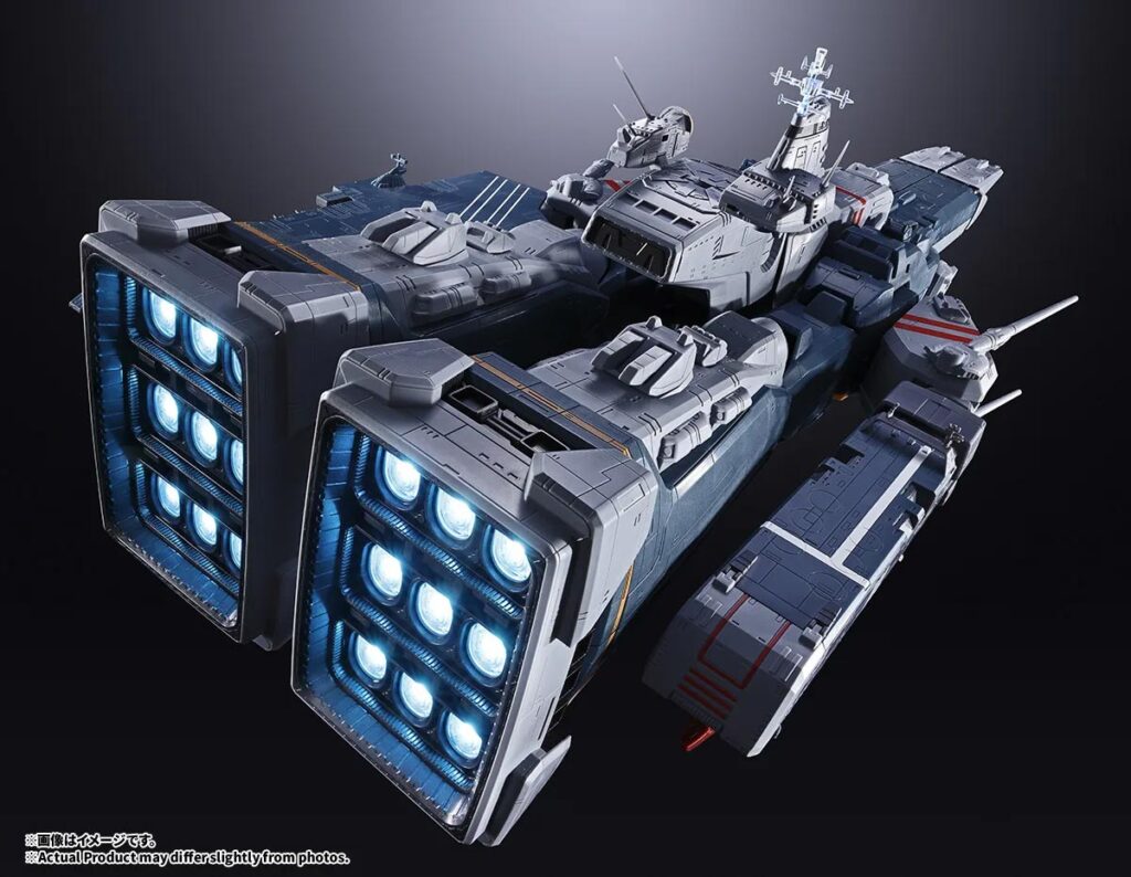Bandai DX Chogokin SDF-1 Macross Figure