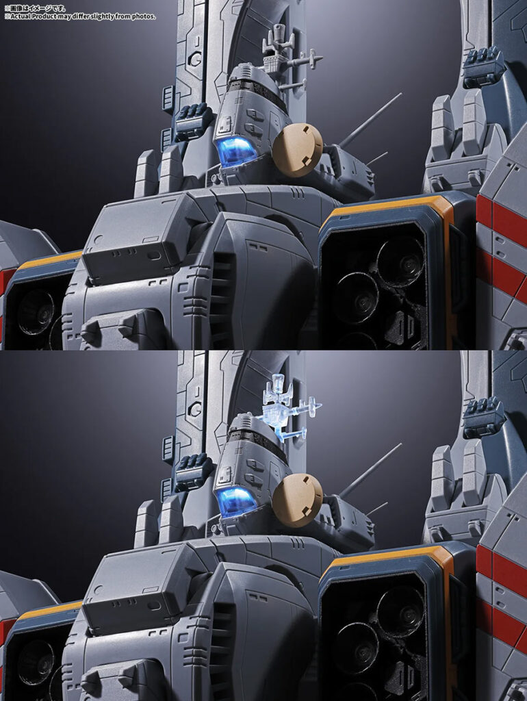 Bandai DX Chogokin SDF-1 Macross Figure