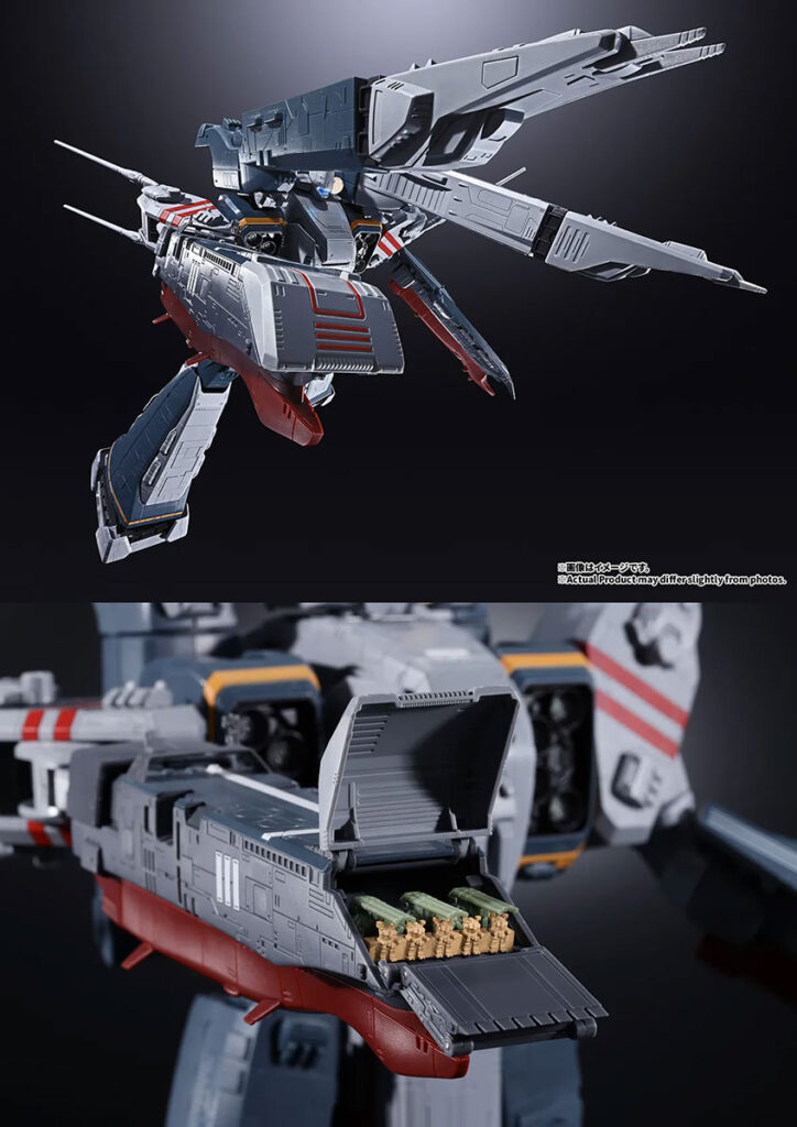 Bandai DX Chogokin SDF-1 Macross Figure