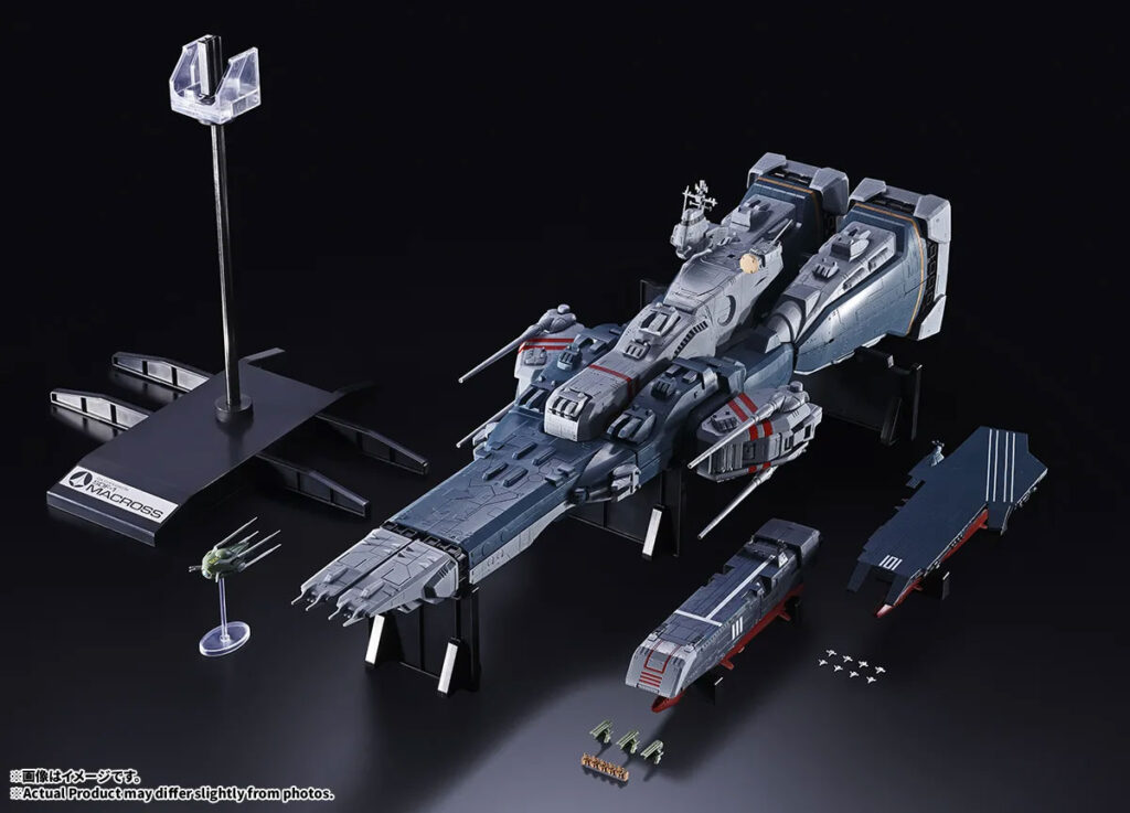 Bandai DX Chogokin SDF-1 Macross Figure