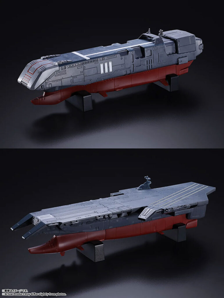Bandai DX Chogokin SDF-1 Macross Figure