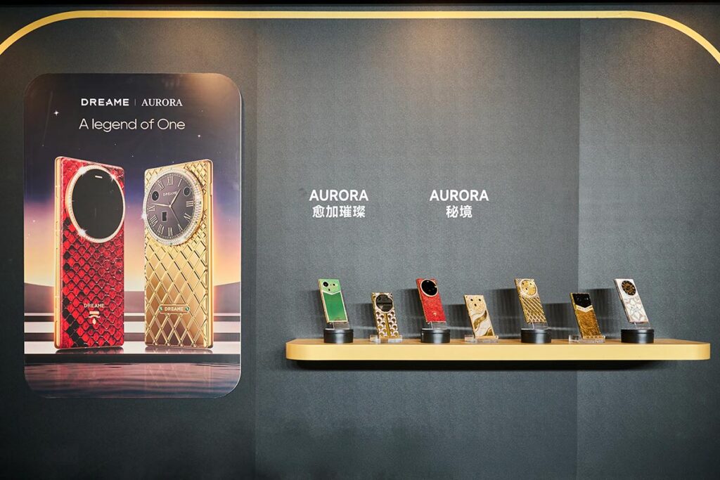 Dreame Aurora Series of Smartphones