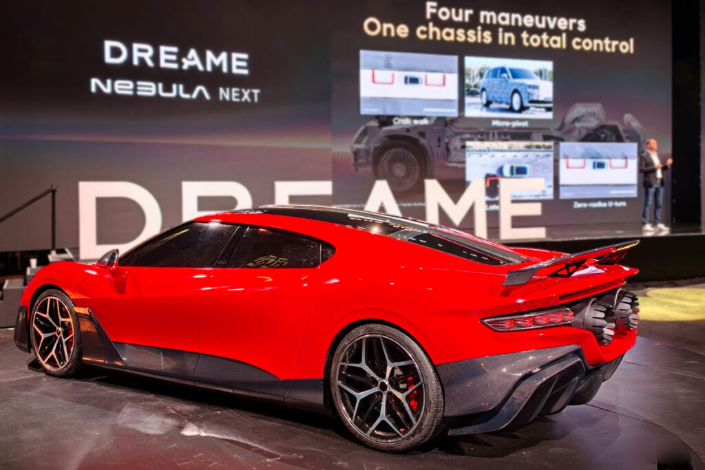 Dreame Nebula Next 01 Jet Edition