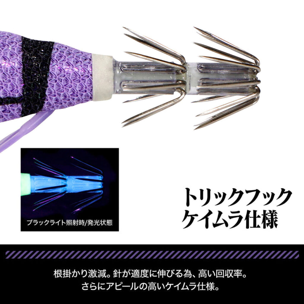 Evangelion x DRESS EVA-Q Unit 3 3-piece Set