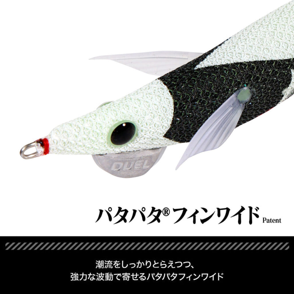 Evangelion x DRESS EVA-Q Unit 3 3-piece Set