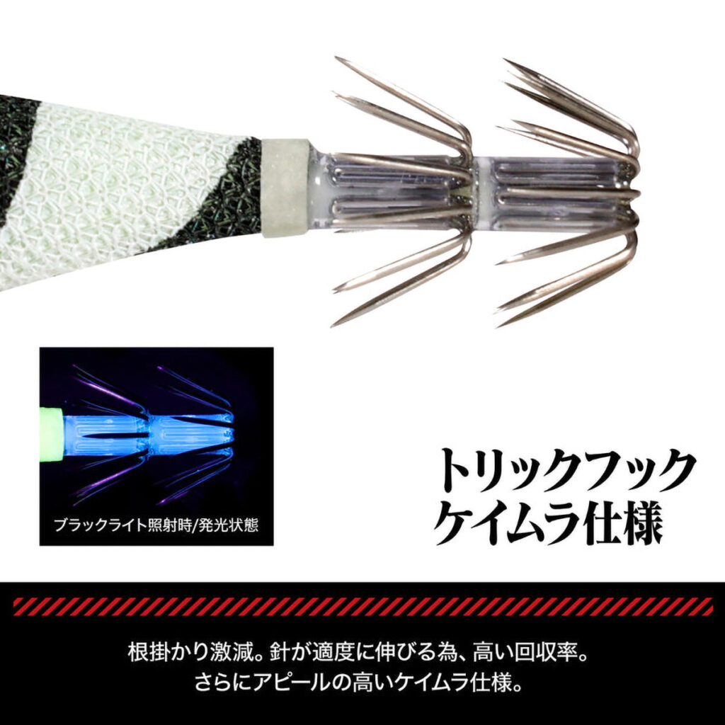 Evangelion x DRESS EVA-Q Unit 3 3-piece Set