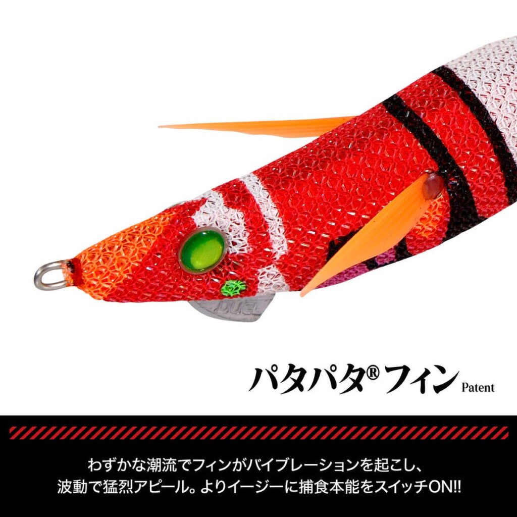 Evangelion x DRESS EVA-Q Unit 3 3-piece Set