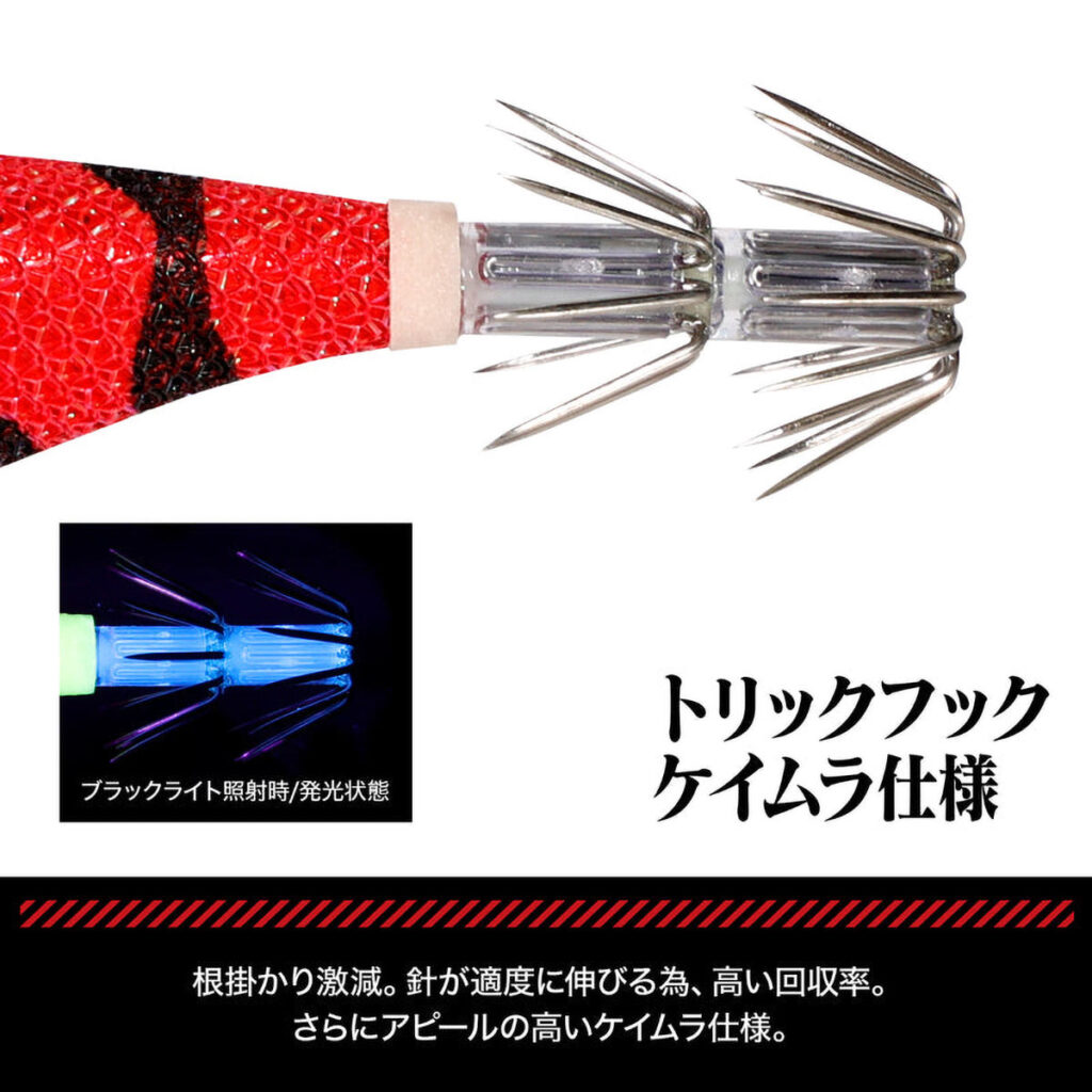 Evangelion x DRESS EVA-Q Unit 3 3-piece Set