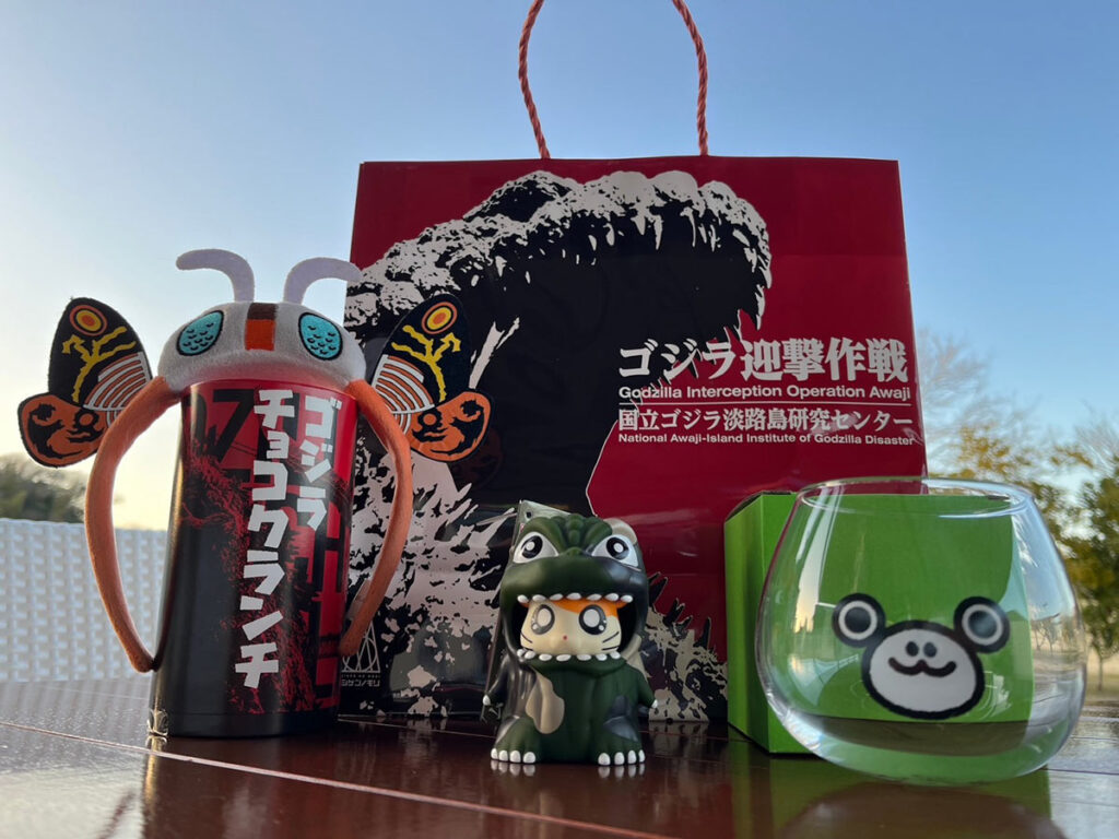 Godzilla Interception Operation attraction merch