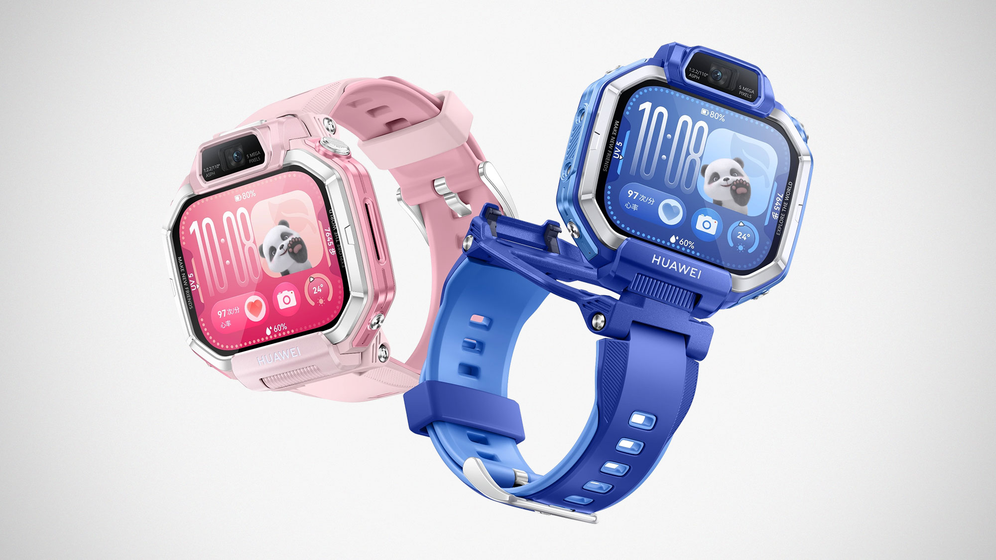 Huawei Watch Kids X1 Series