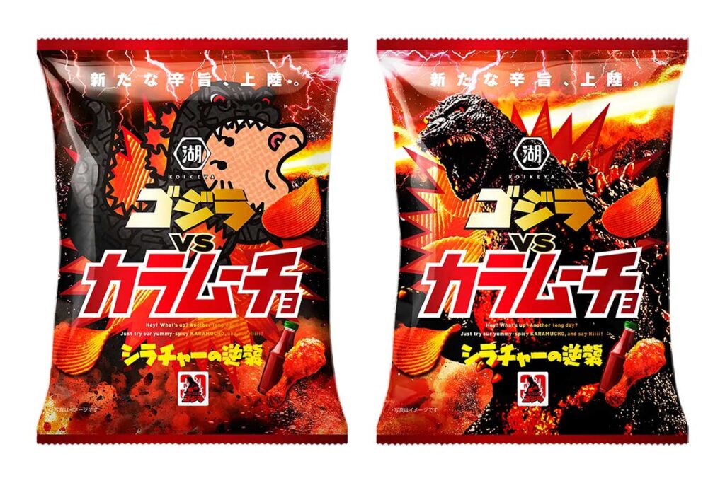 Quick Byte: Koikeya Karamucho x Godzilla -