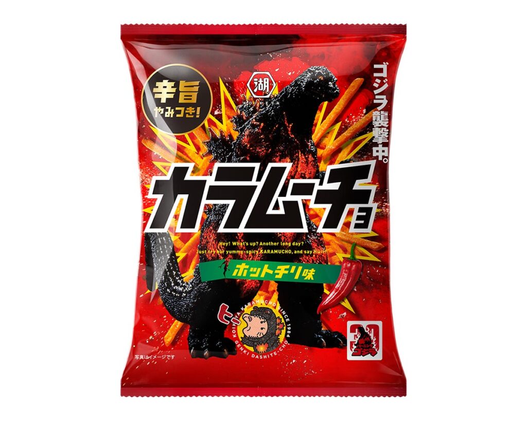 Limited-edition Koikeya Karamucho x Godzilla