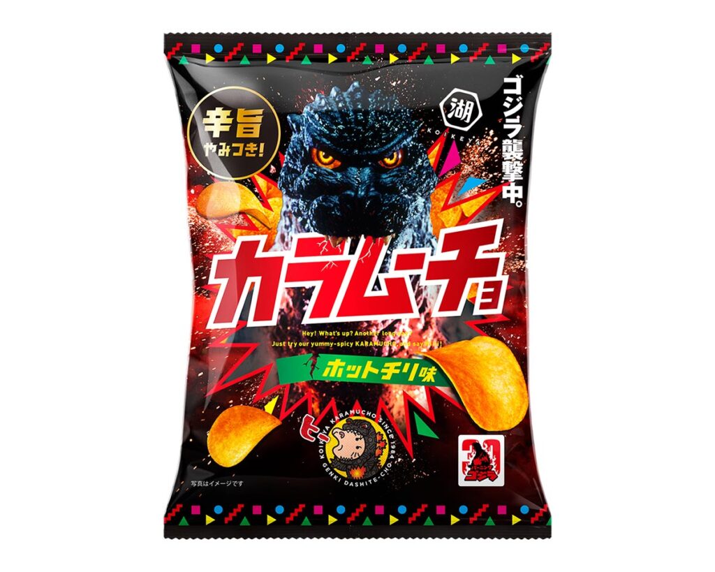Limited-edition Koikeya Karamucho x Godzilla