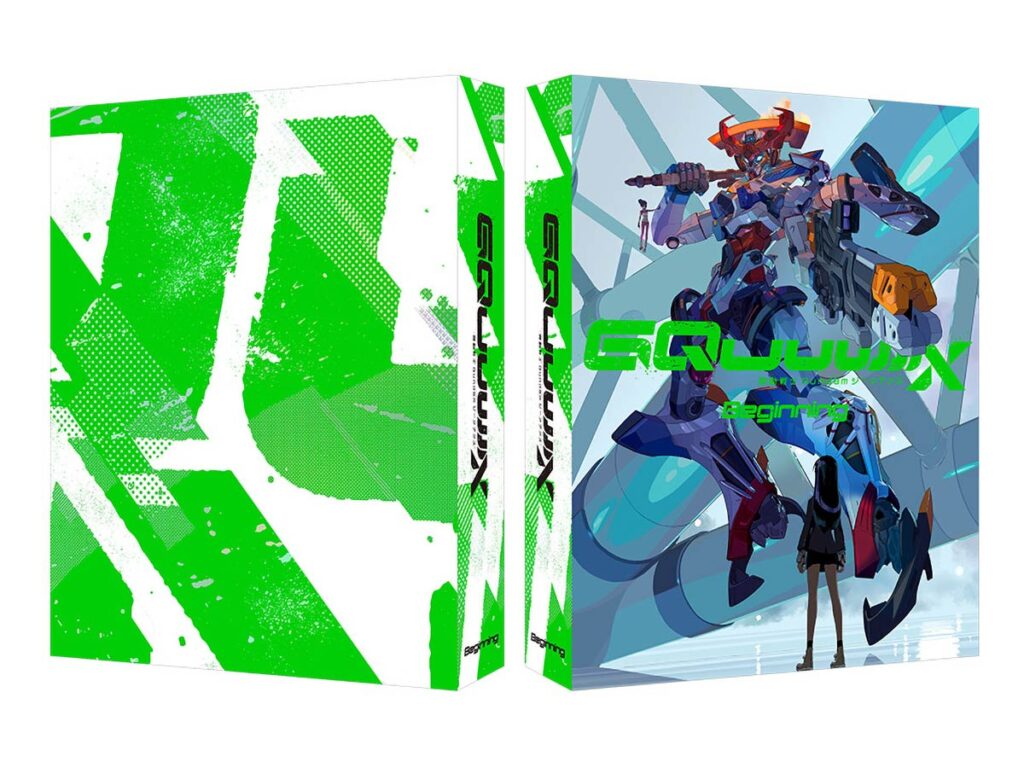 Mobile Suit Gundam GQuuuuuuX -Beginning- 4K ULTRA HD Blu-ray + Blu-ray
