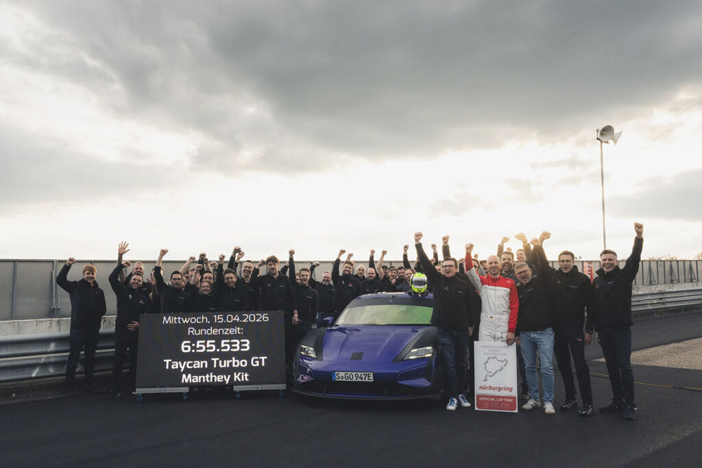 Porsche Taycan Turbo GT New Record