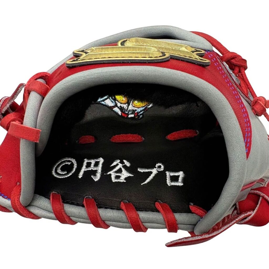 SSK Ultraman Baseball Glove