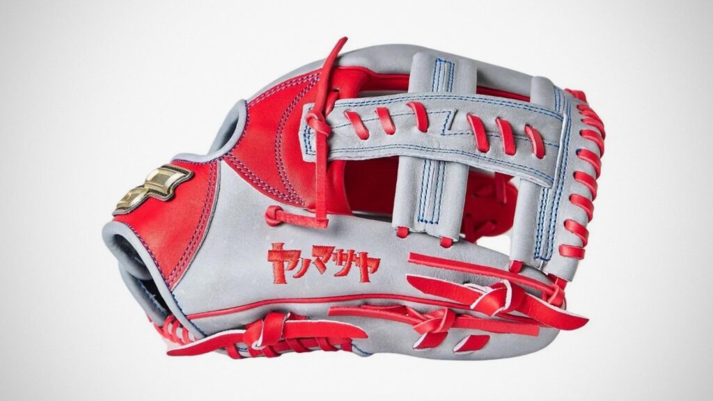 SSK Ultraman Baseball Glove