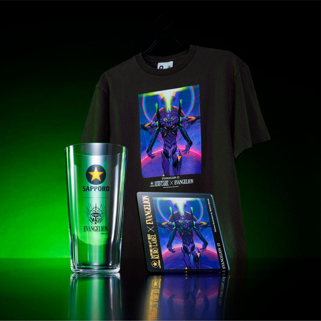 Sapporo Draft Beer Black Label 'Evangelion' Design Can