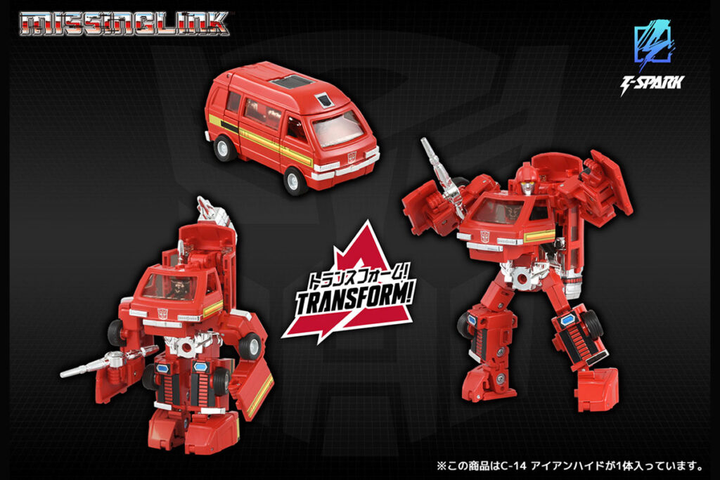 Takara Tomy Missing Link C-14 Ironhide