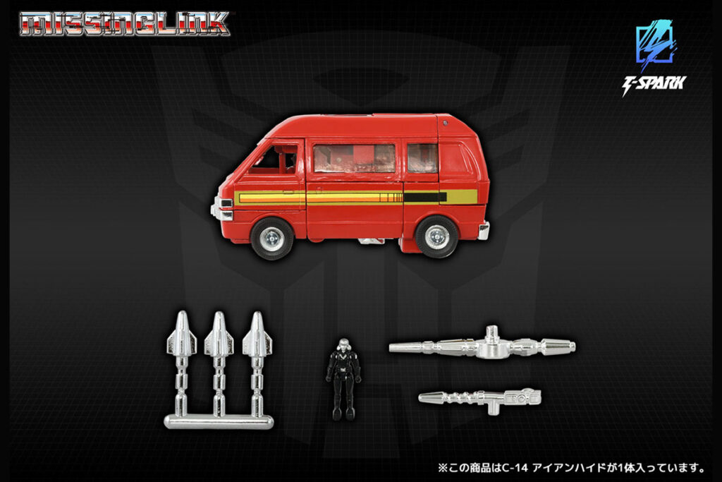 Takara Tomy Missing Link C-14 Ironhide