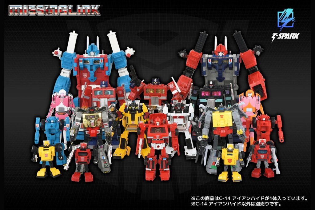 Takara Tomy Missing Link C-14 Ironhide