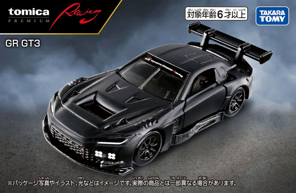 Tomica Premium Racing GR GT3 Die-cast Car