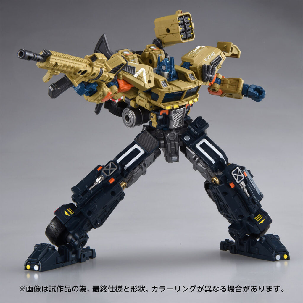 Transformers Overgear OG-03 Optimus Prime Previewed