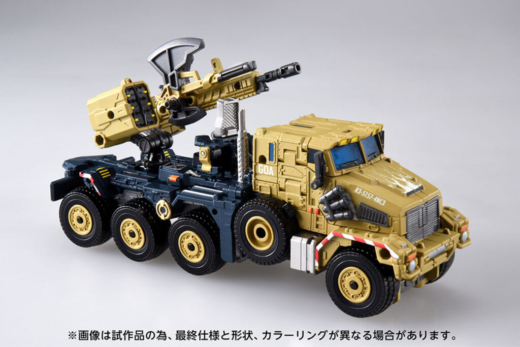 Transformers Overgear OG-03 Optimus Prime Previewed
