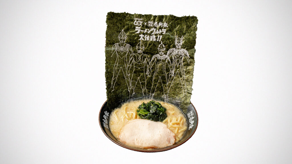 Ultraman 60th x Ikkakuya Ramen Collaboration