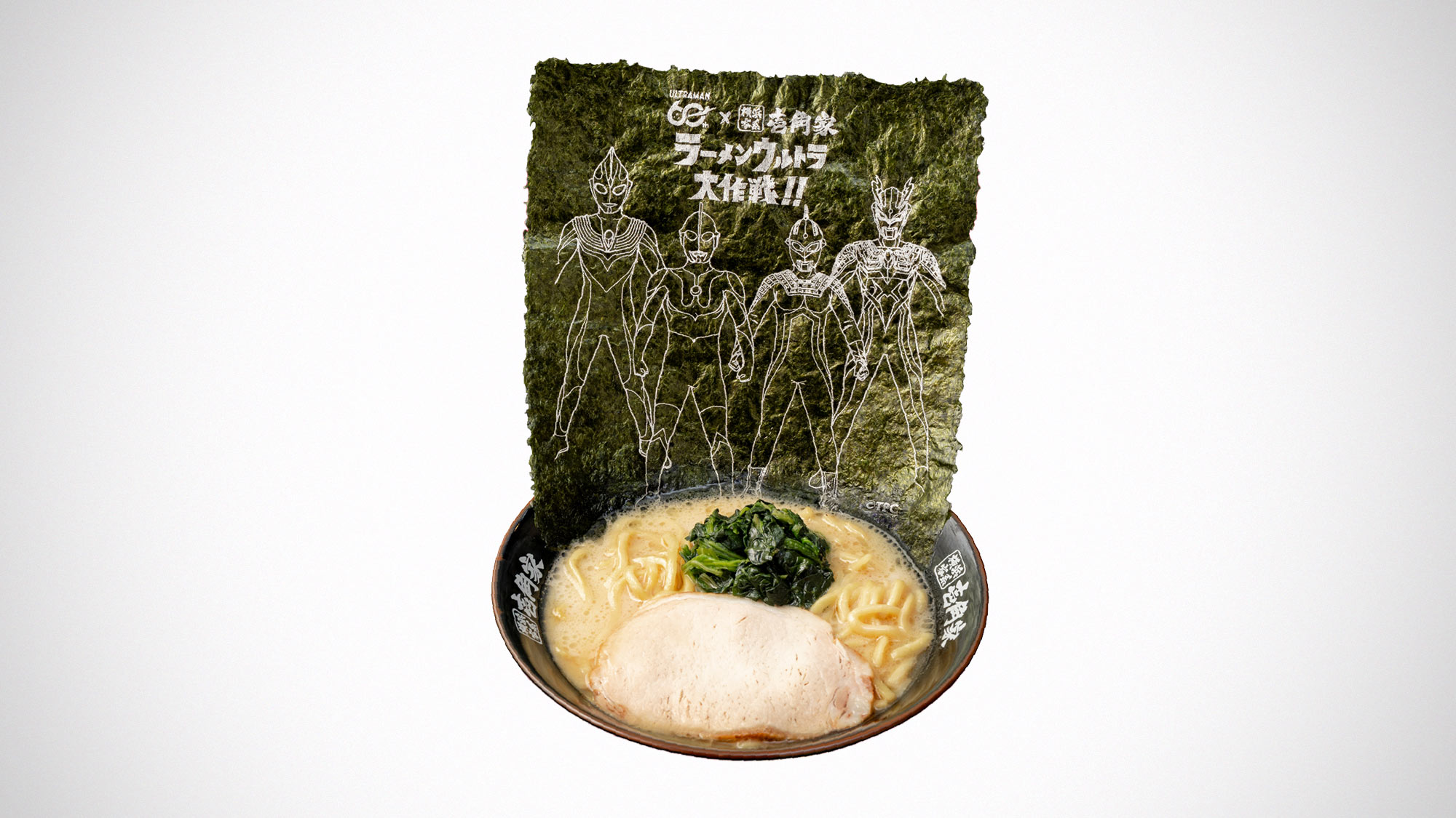 Ultraman 60th x Ikkakuya Ramen Collaboration