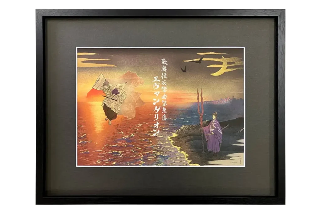Eva Ukiyo-e Eva Kabuki Series Artworks