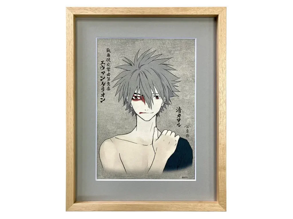 Eva Ukiyo-e Eva Kabuki Series Artworks