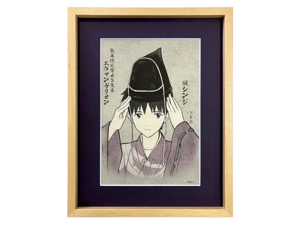 Eva Ukiyo-e Eva Kabuki Series Artworks