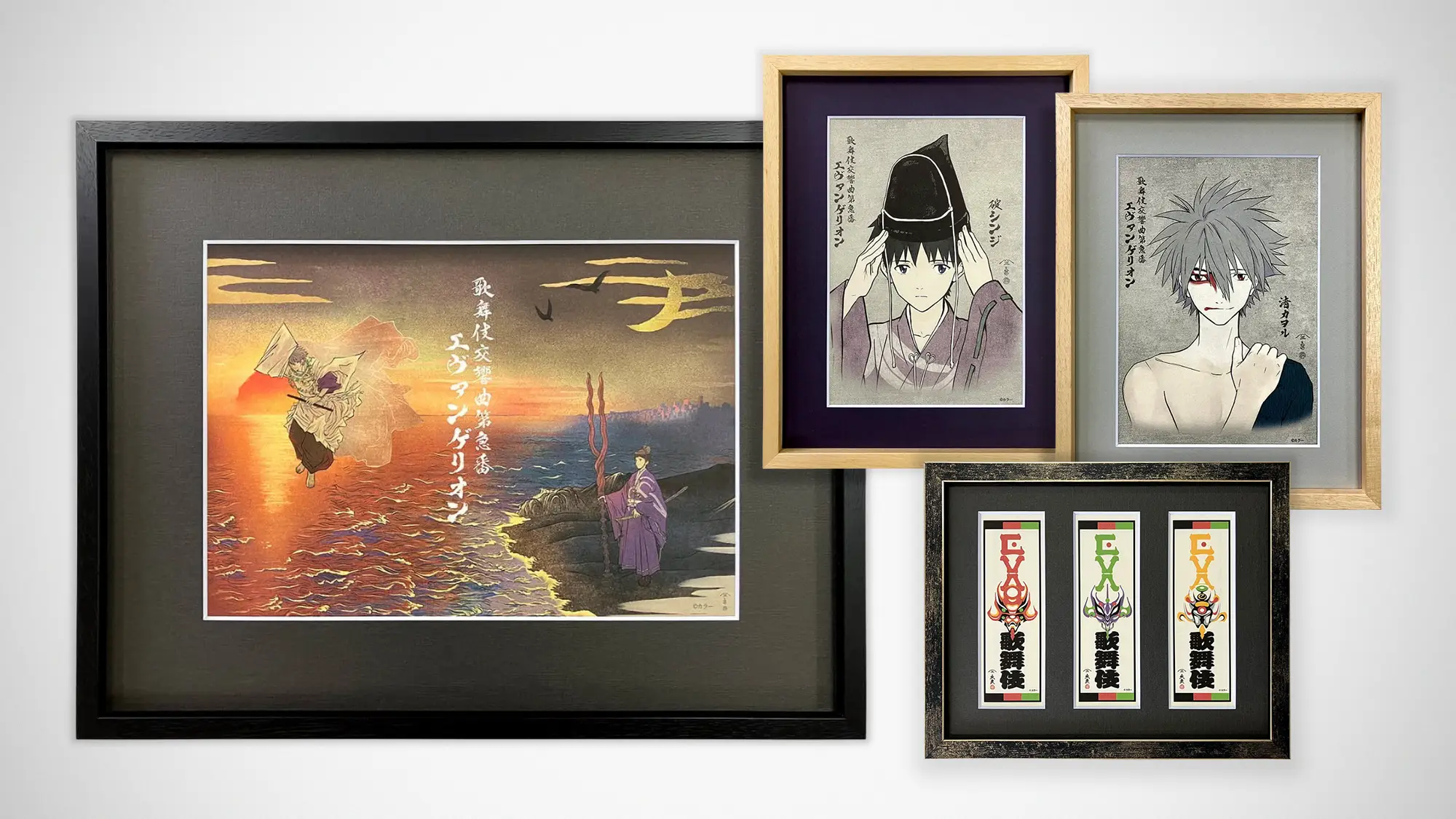 Eva Ukiyo-e Eva Kabuki Series Artworks