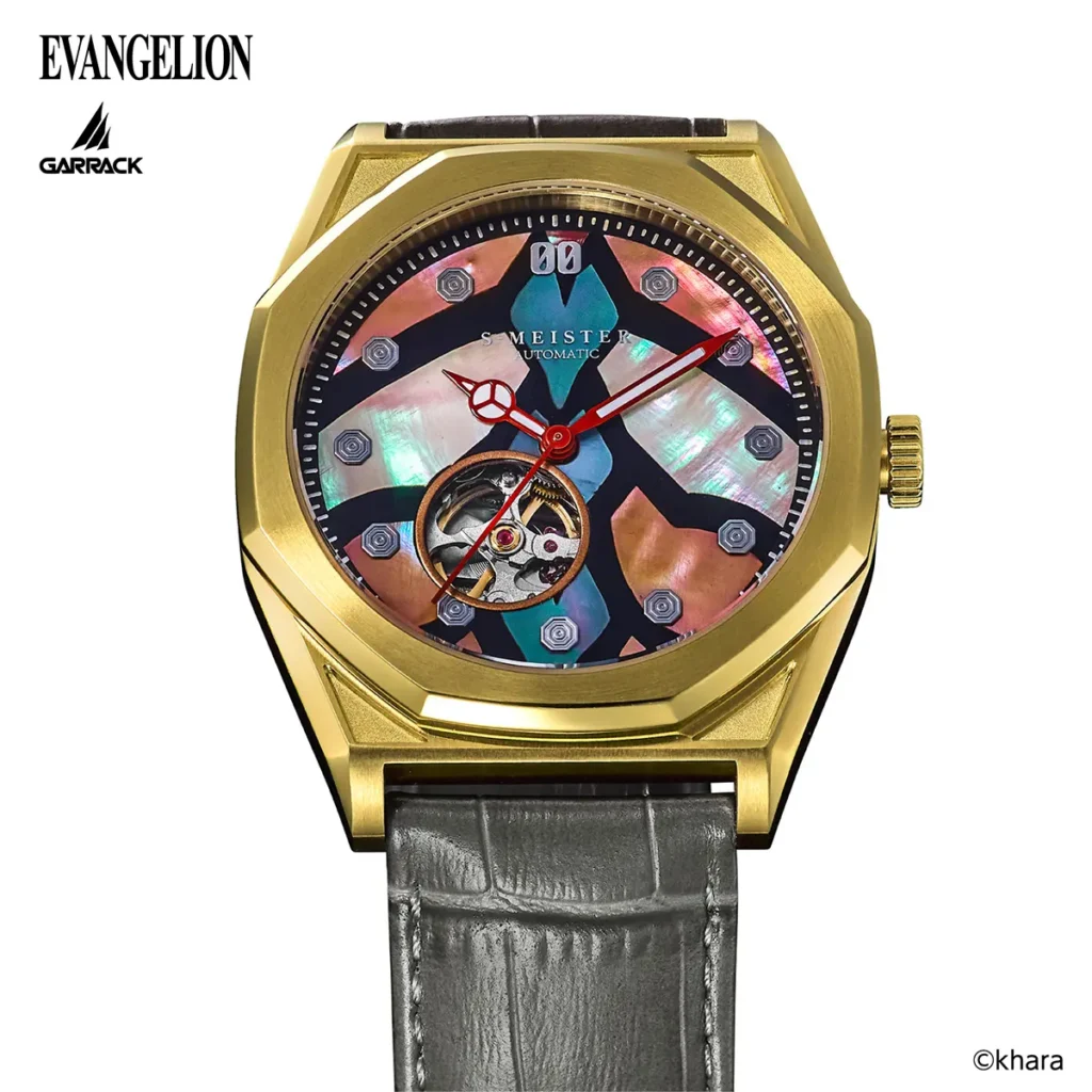 Evangelion Series S-MEISTER Mechanical Watch