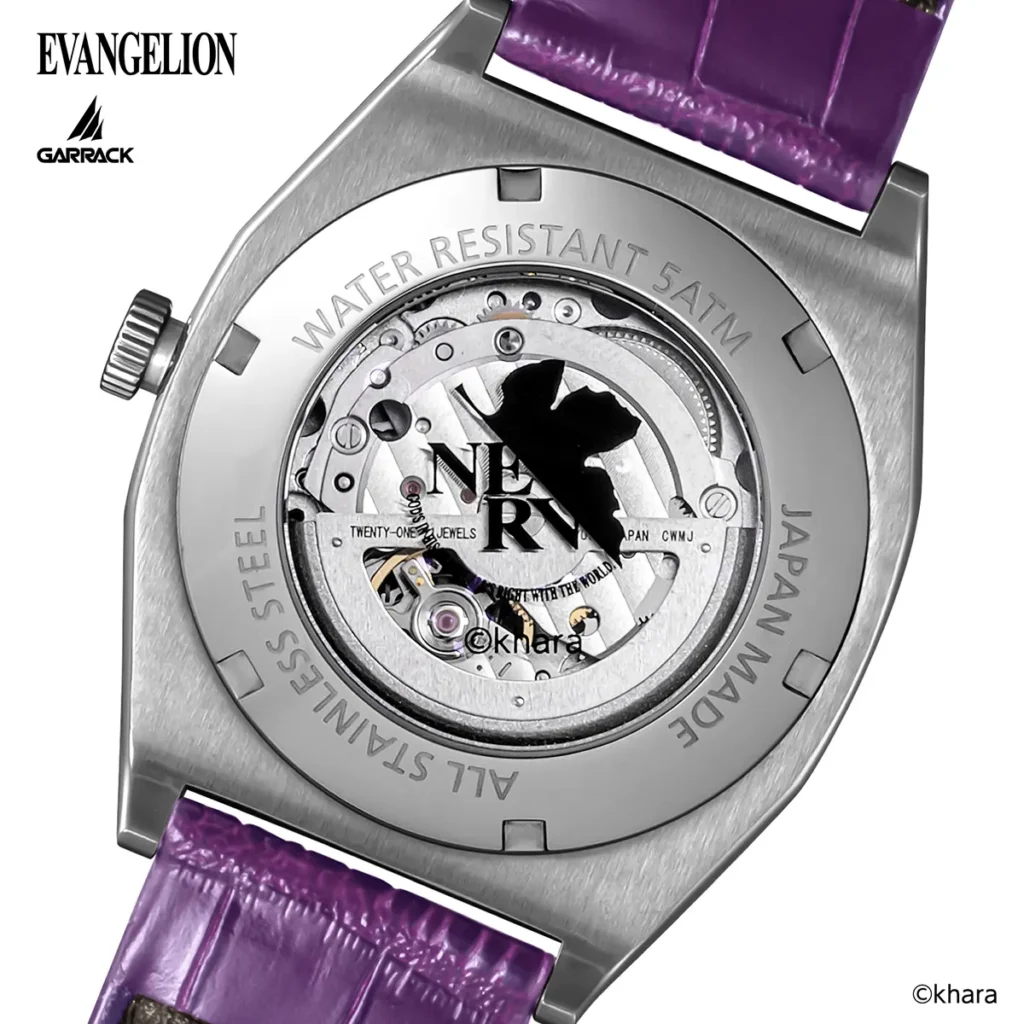 Evangelion Series S-MEISTER Mechanical Watch