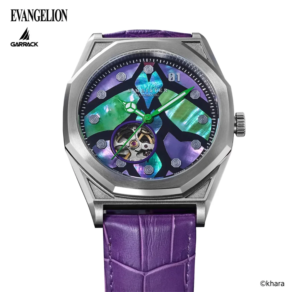 Evangelion Series S-MEISTER Mechanical Watch