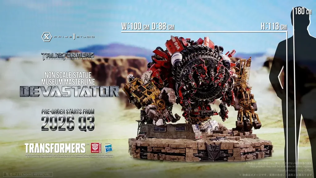 Prime 1 Studio Transformers Revenge of the Fallen Devastator Statue