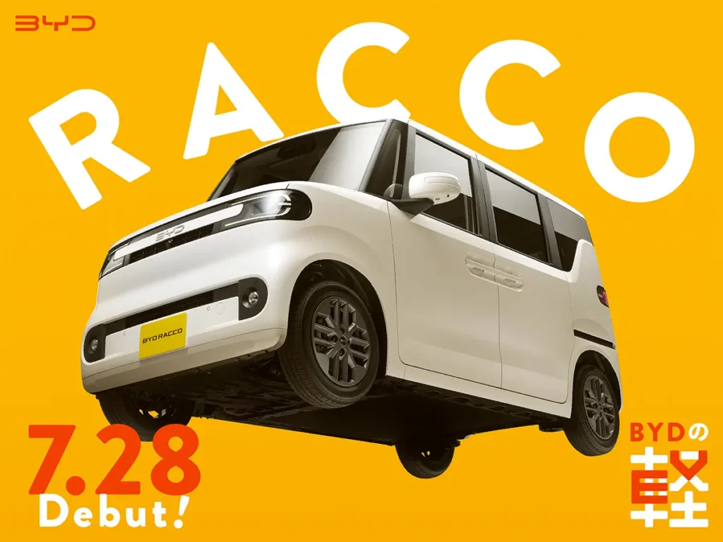 BYD RACCO Electric Vehicle in Japan