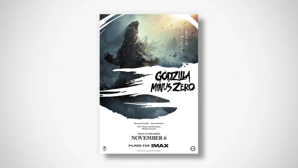 Godzilla Minus Zero Official Teaser