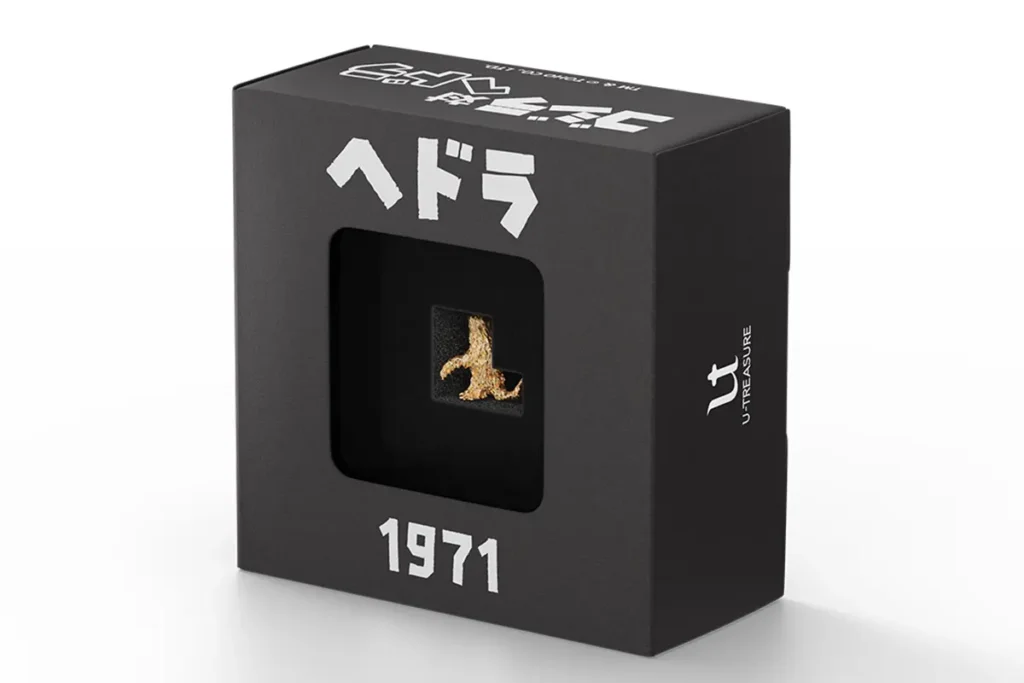Hedorah (1971) K18 Gold Figure