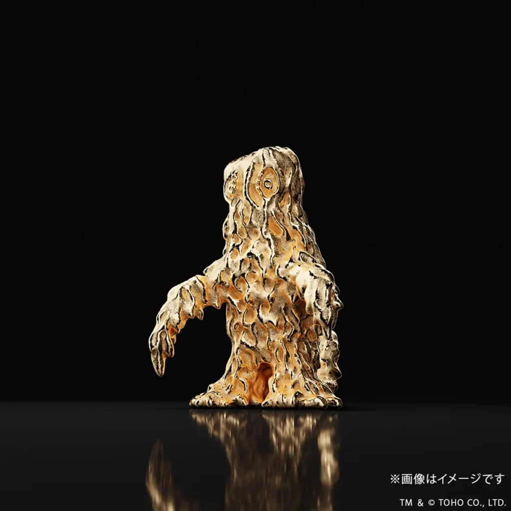 Hedorah (1971) K18 Gold Figure
